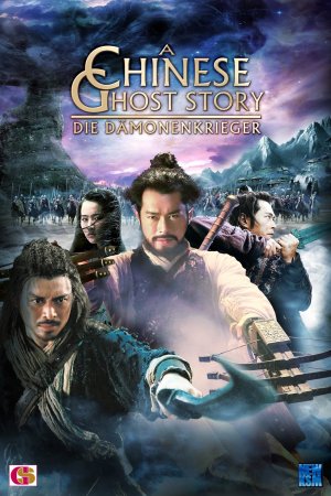 A Chinese Ghost Story - Die Dämonenkrieger