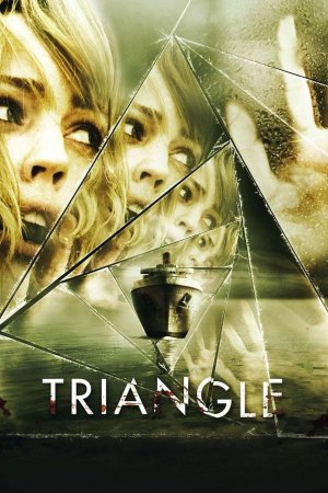 Triangle - Die Angst kommt in Wellen