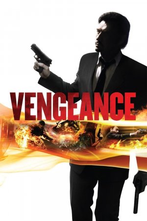Vengeance - Killer unter sich