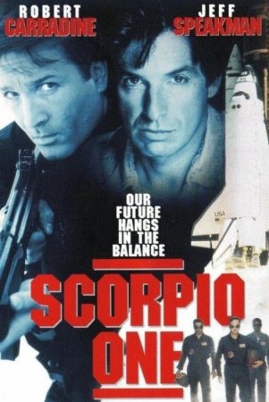 Scorpio One - Jenseits der Zukunft