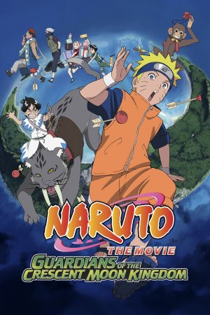 Naruto Movie 3: Guardians of the Crescent Moon Kingdom