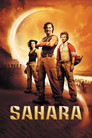 Sahara - Abenteuer in der Wüste