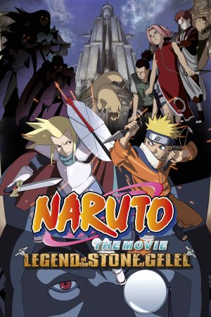 Naruto - The Movie 2 - Die Legende des Steins von Gelel