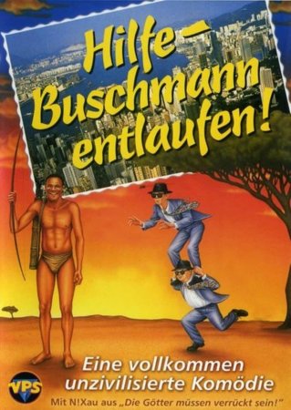 Hilfe - Buschmann entlaufen!