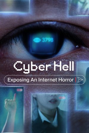 In der Cyber-Hölle: Schrecken im Internet